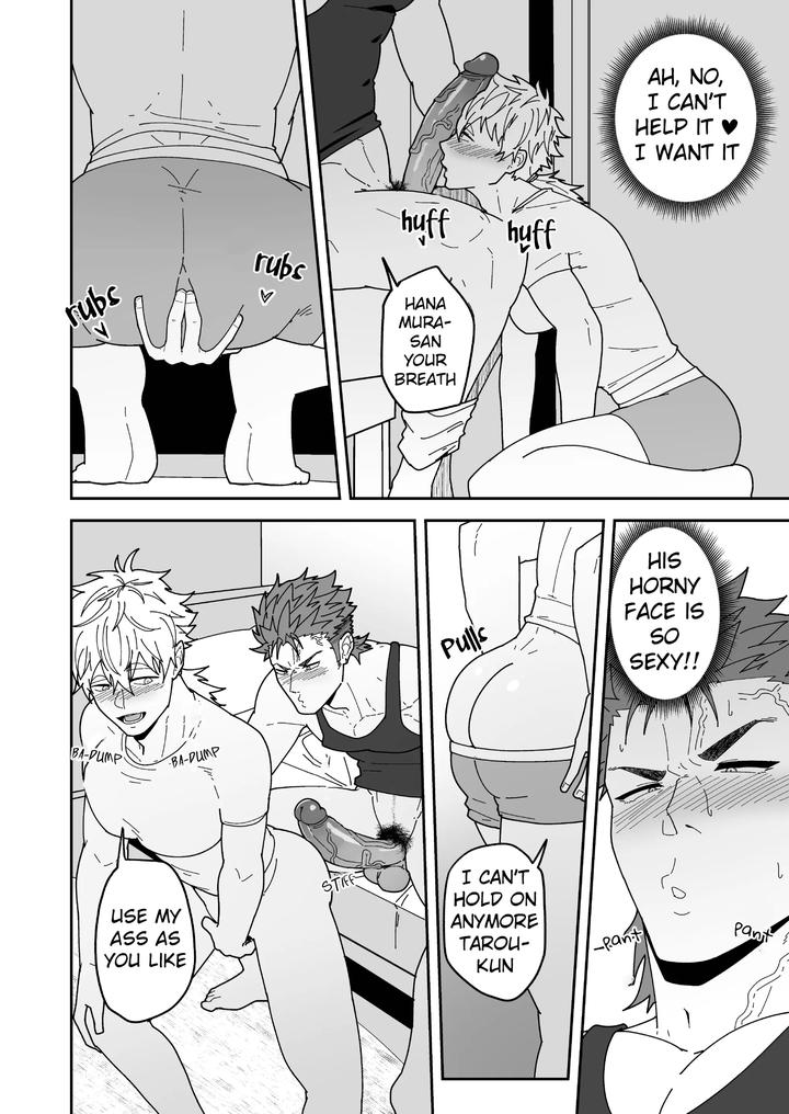 Badboy x Florist by PULIN Nabe (kakenari) – Uncensored [Eng] page 14