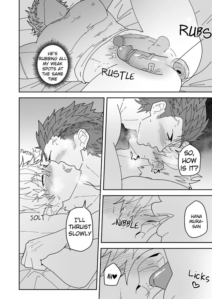 Badboy x Florist by PULIN Nabe (kakenari) – Uncensored [Eng] page 20