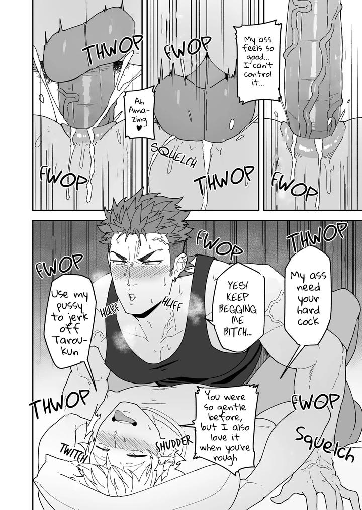 Badboy x Florist by PULIN Nabe (kakenari) – Uncensored [Eng] page 28