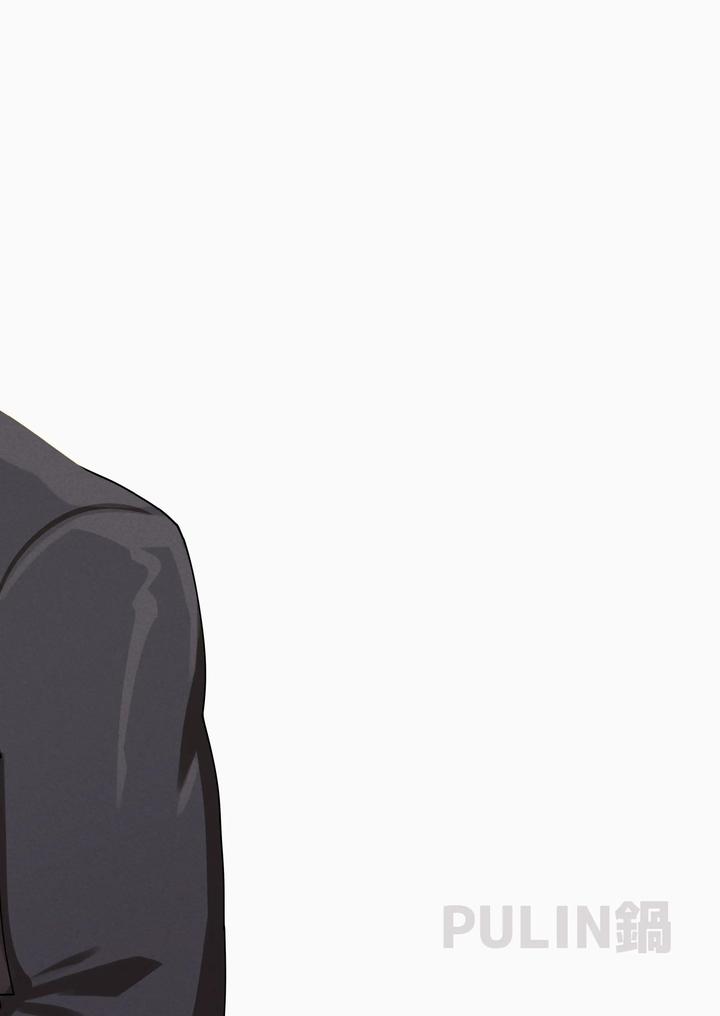 Badboy x Florist by PULIN Nabe (kakenari) – Uncensored [Eng] page 36