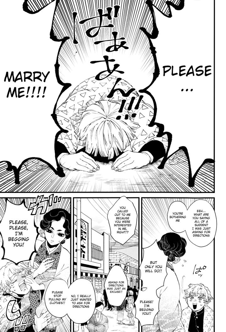 Kimetsu no Yaiba Dj – Haru wa Bonyuu by Mekao (Den Meka) [Eng] page 2