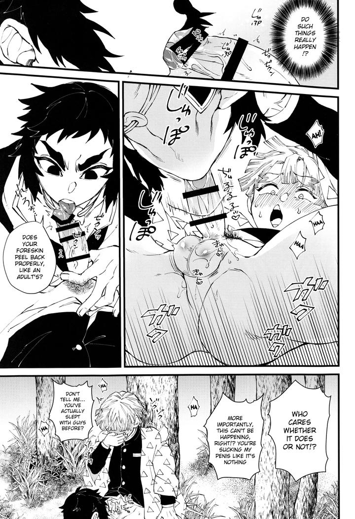 Kimetsu no Yaiba Dj – Haru wa Bonyuu by Mekao (Den Meka) [Eng] page 6