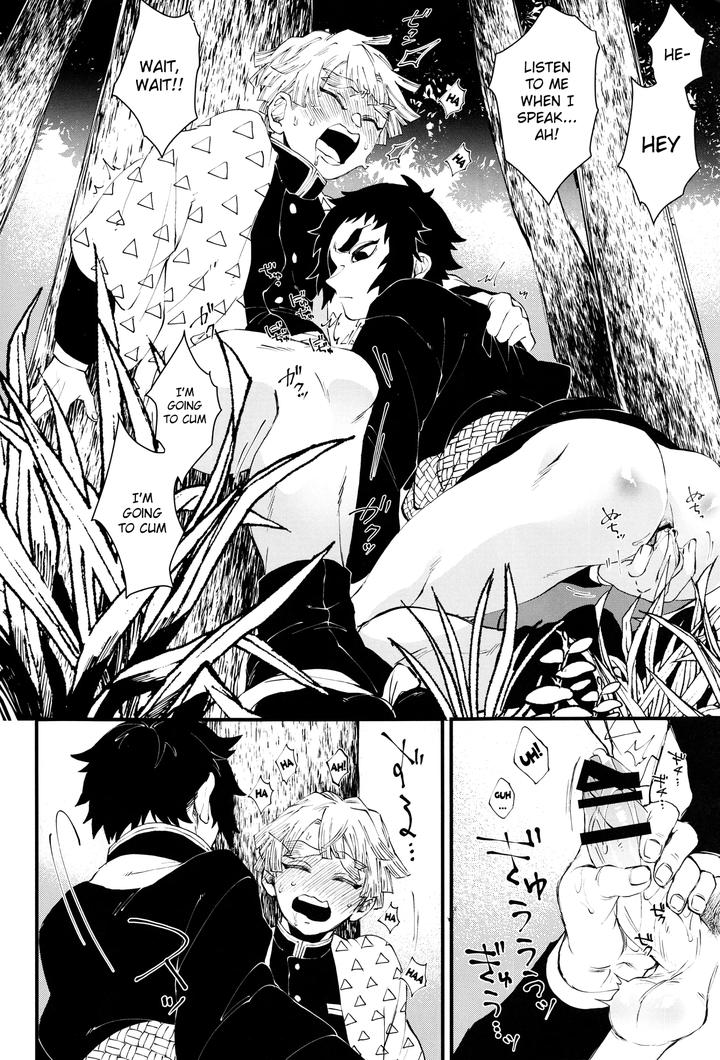 Kimetsu no Yaiba Dj – Haru wa Bonyuu by Mekao (Den Meka) [Eng] page 7