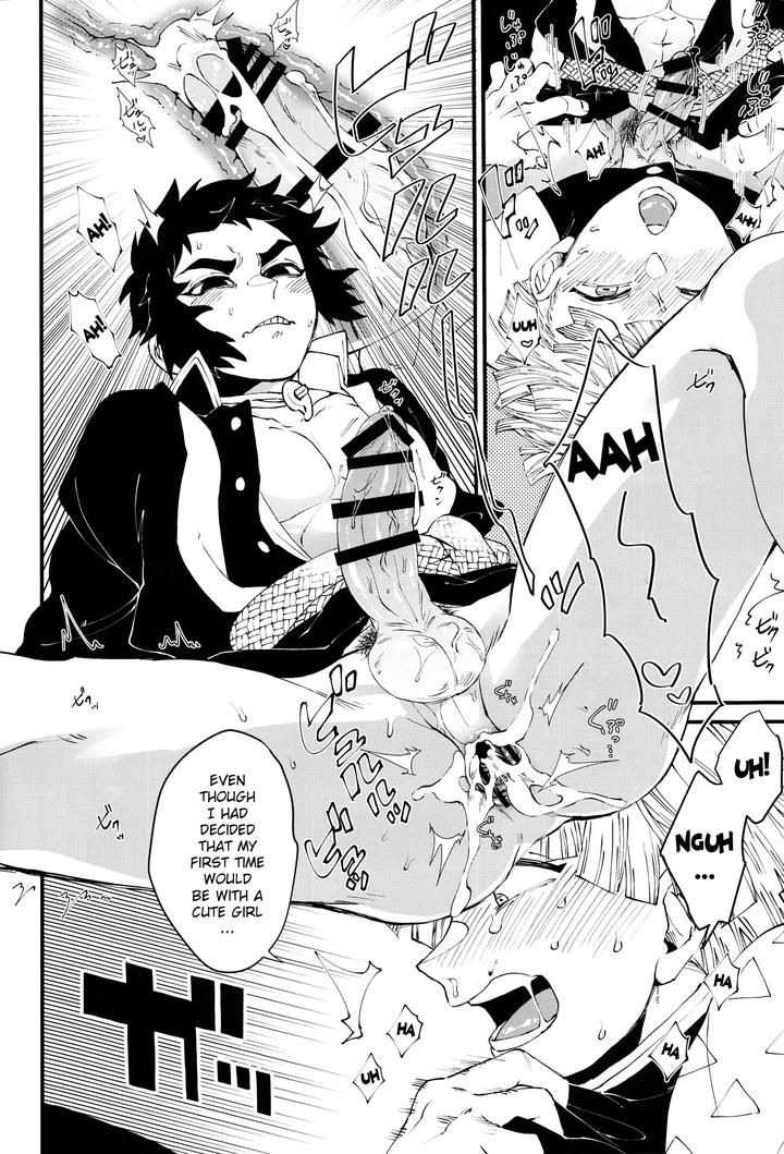 Kimetsu no Yaiba Dj – Haru wa Bonyuu by Mekao (Den Meka) [Eng] page 9