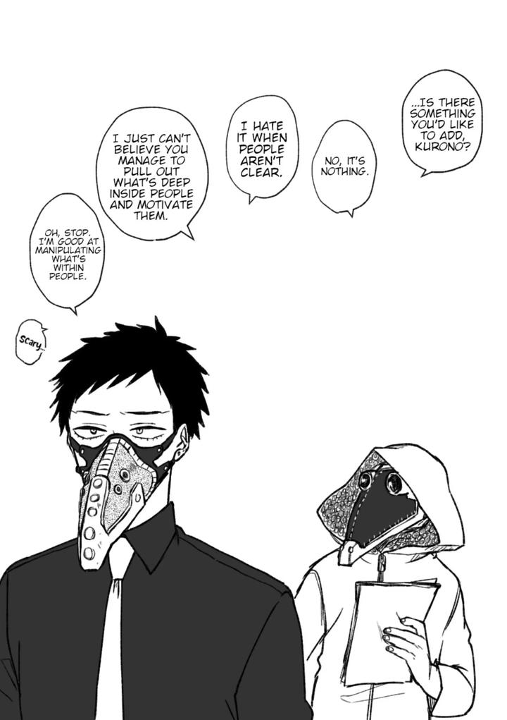 Boku no Hero Academia Dj – In Our Own Relationship by Yukikuzu.com [Eng] page 8