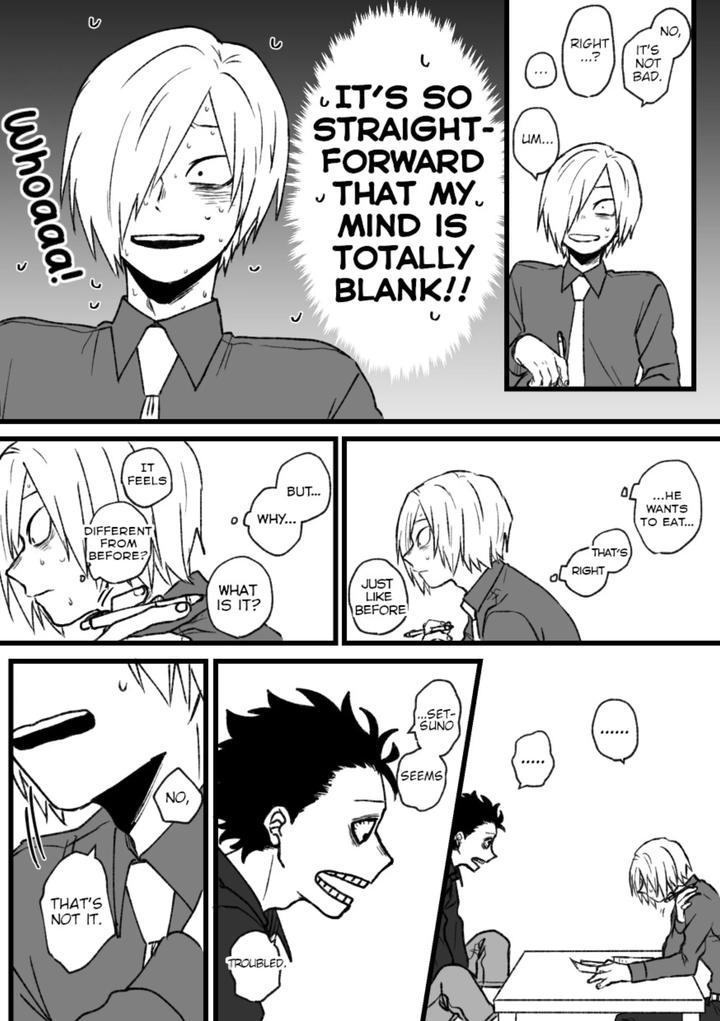 Boku no Hero Academia Dj – In Our Own Relationship by Yukikuzu.com [Eng] page 43