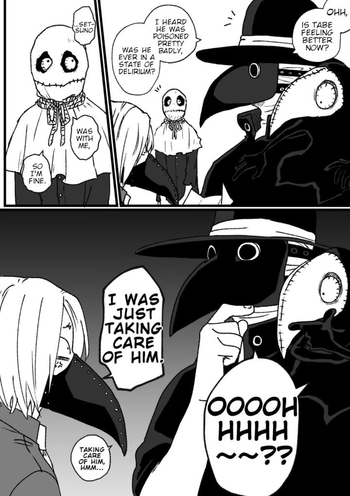 Boku no Hero Academia Dj – In Our Own Relationship by Yukikuzu.com [Eng] page 55