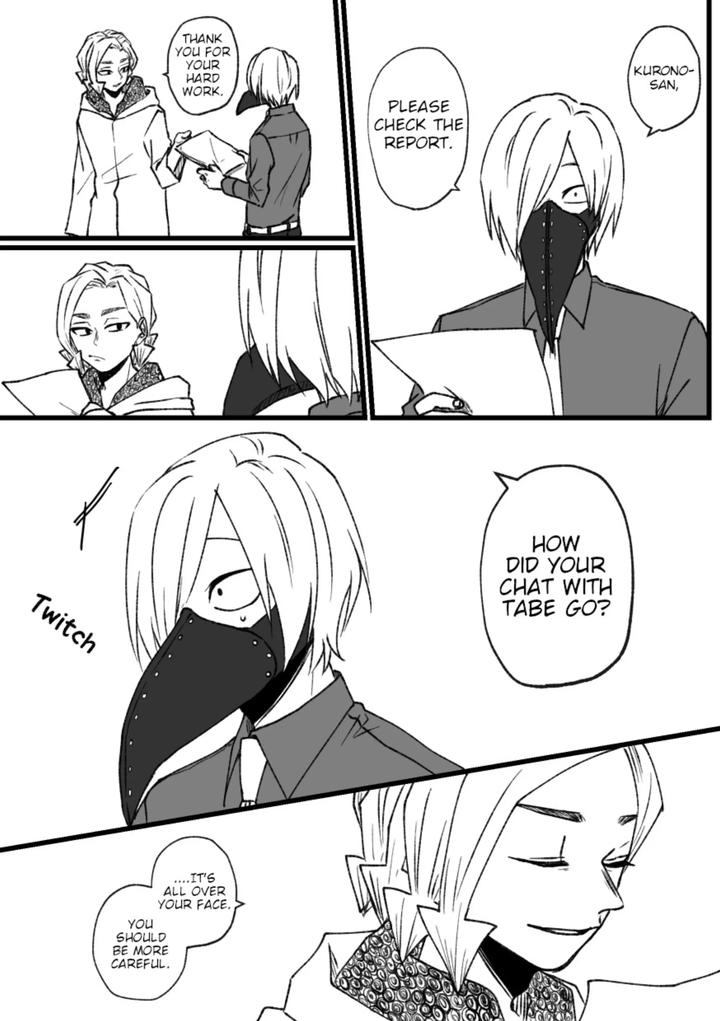 Boku no Hero Academia Dj – In Our Own Relationship by Yukikuzu.com [Eng] page 78