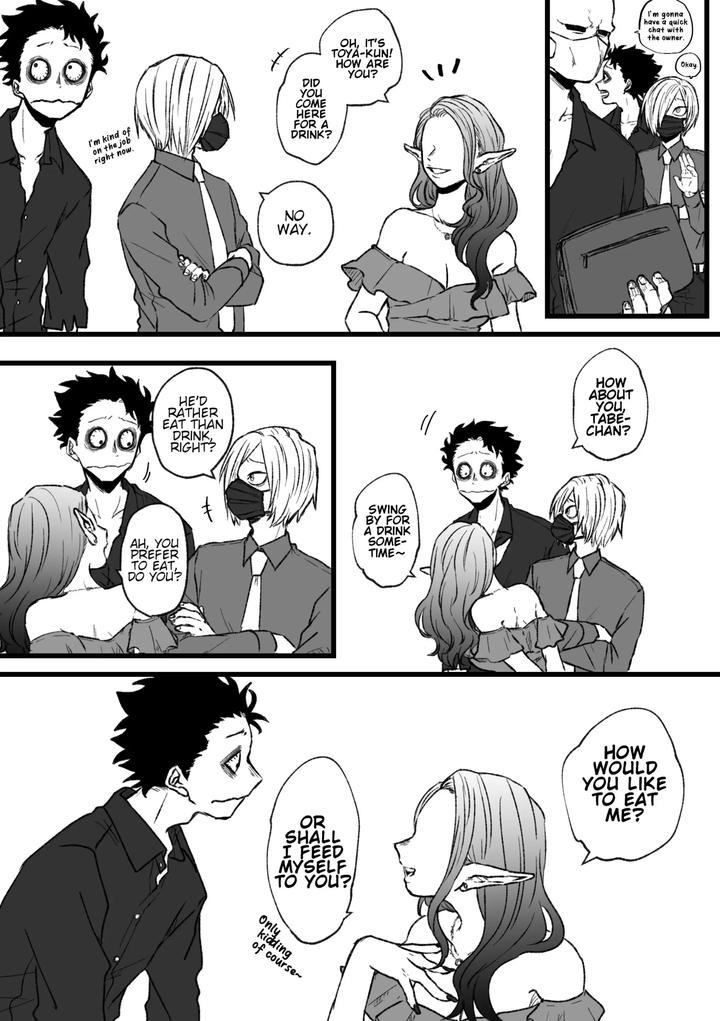 Boku no Hero Academia Dj – In Our Own Relationship by Yukikuzu.com [Eng] page 156