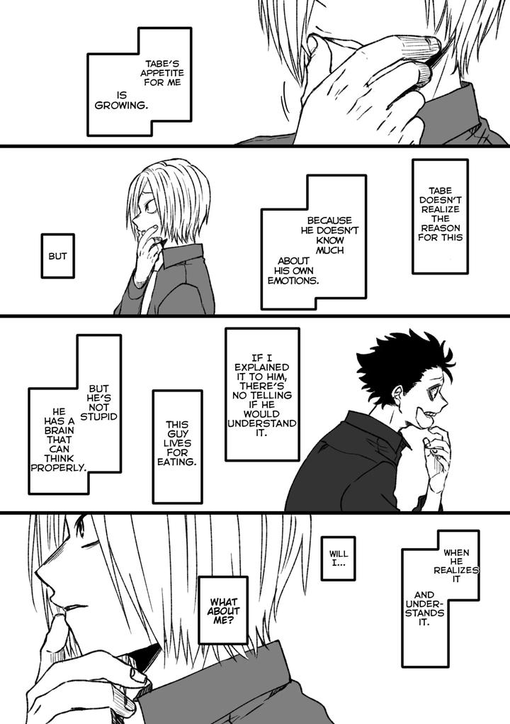 Boku no Hero Academia Dj – In Our Own Relationship by Yukikuzu.com [Eng] page 183