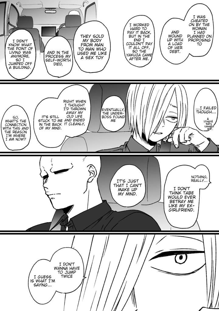 Boku no Hero Academia Dj – In Our Own Relationship by Yukikuzu.com [Eng] page 186