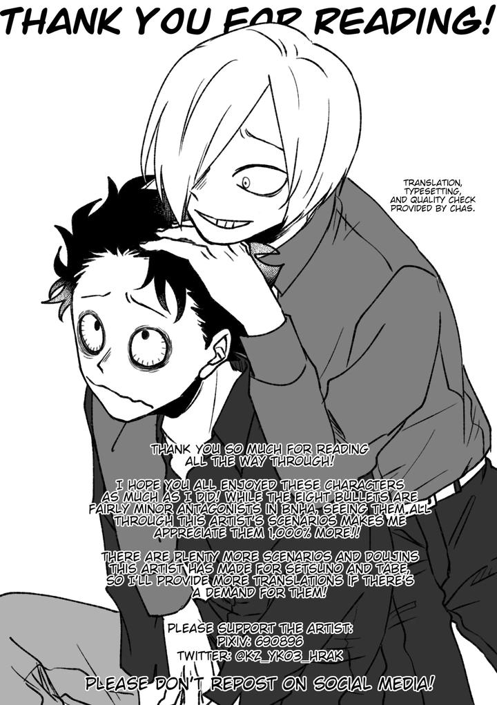 Boku no Hero Academia Dj – In Our Own Relationship by Yukikuzu.com [Eng] page 196