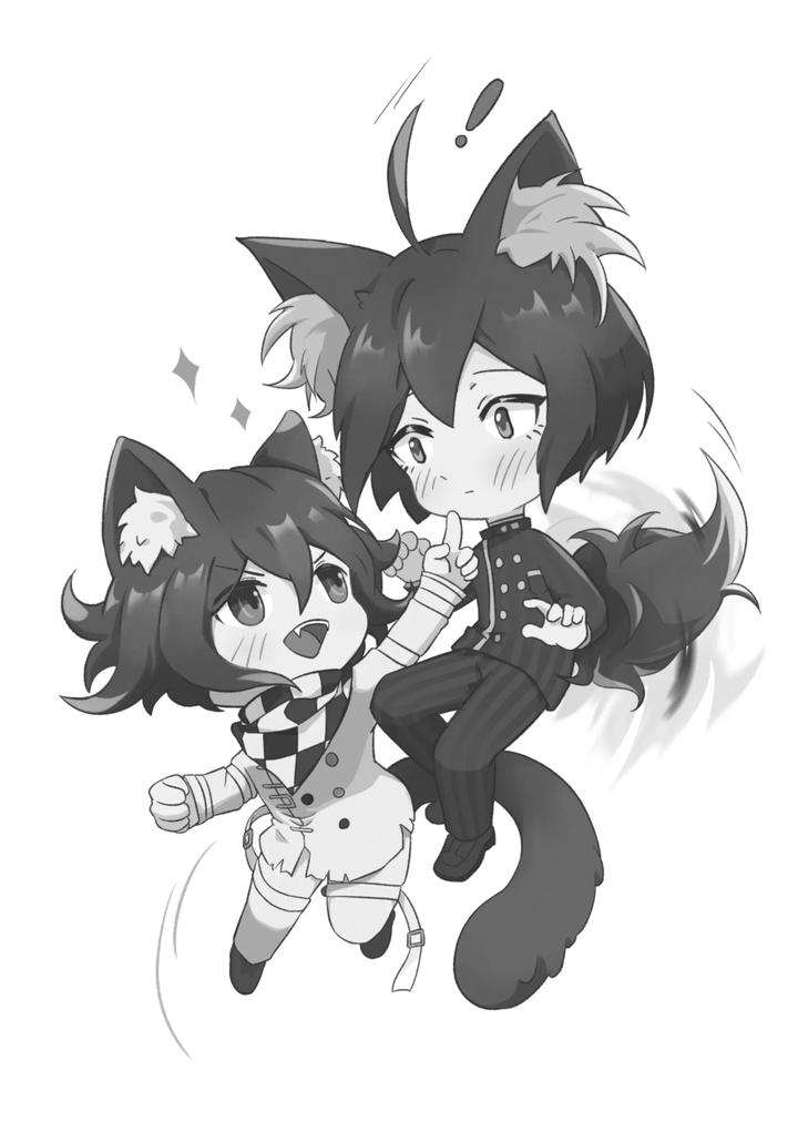 New Danganronpa V3 Dj – Mao Quan Yantaohui by Huiyu [Chn] page 24