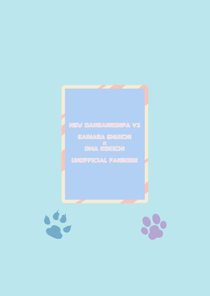 New Danganronpa V3 Dj – Mao Quan Yantaohui by Huiyu [Chn] page 26