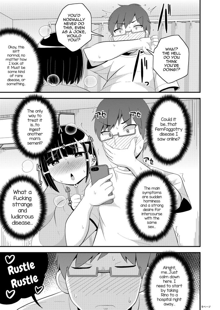 Mesuhomo-byou ni Natta Shinyuu by CHINZURI BOP (Chinzurena) [Eng] page 5