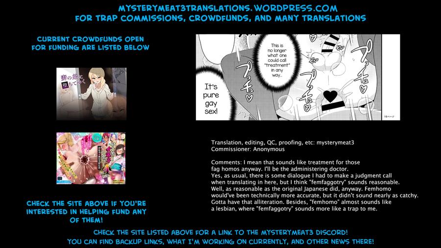 Mesuhomo-byou ni Natta Shinyuu by CHINZURI BOP (Chinzurena) [Eng] page 21