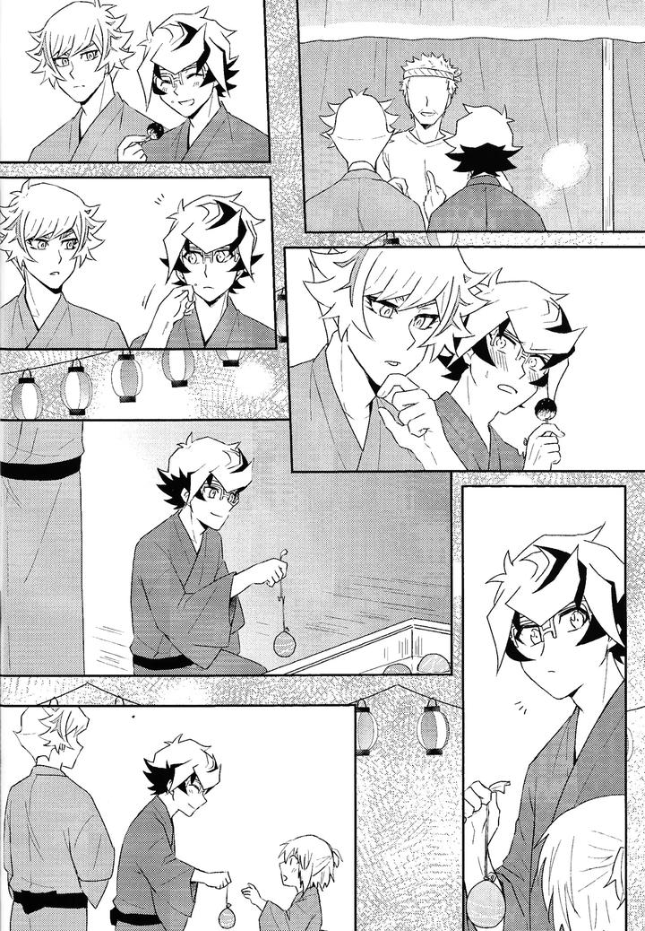 Yu-Gi-Oh! VRAINS Dj – Netsujo sutamain by Siden (Zabu) [JP] page 7