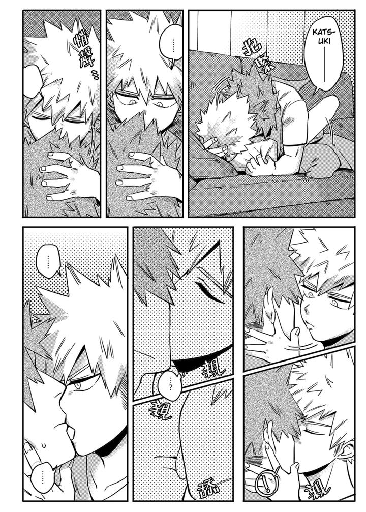 Boku no Hero Academia Dj – Non-child gift by Am – Uncensored [Eng] page 5