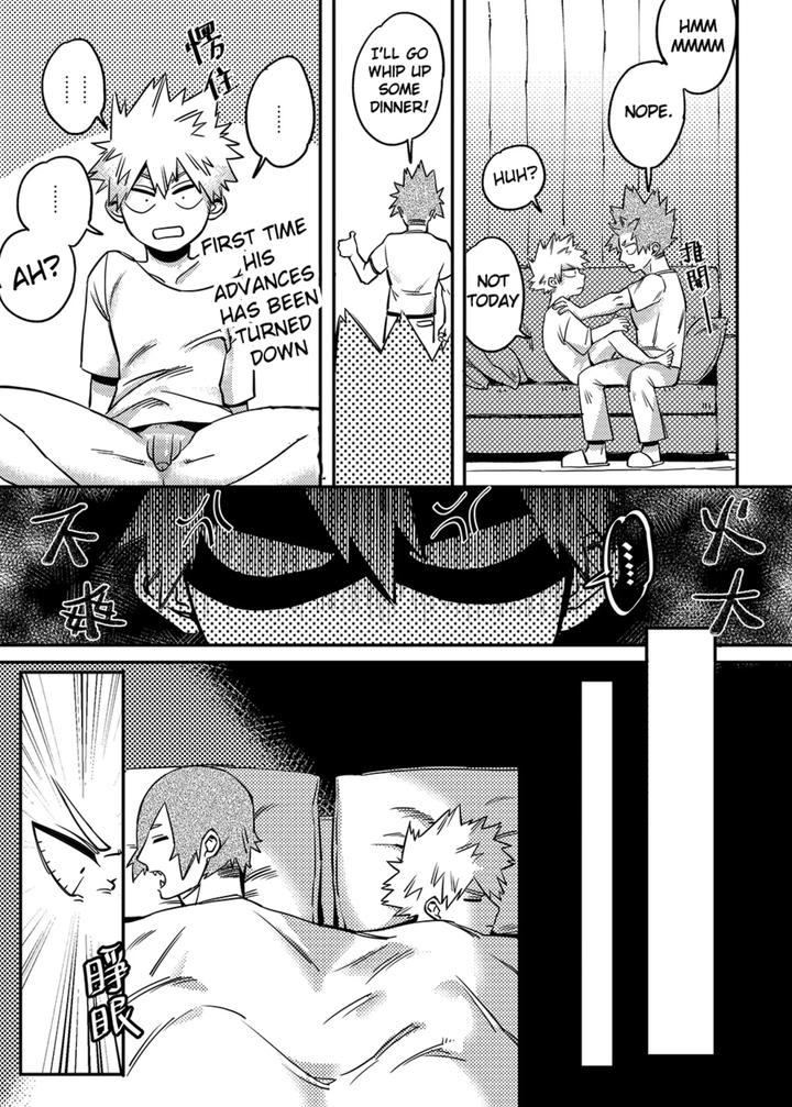 Boku no Hero Academia Dj – Non-child gift by Am – Uncensored [Eng] page 6