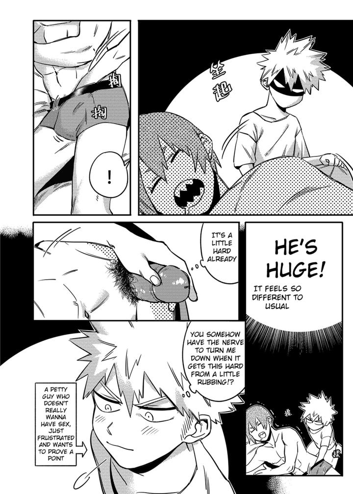 Boku no Hero Academia Dj – Non-child gift by Am – Uncensored [Eng] page 7