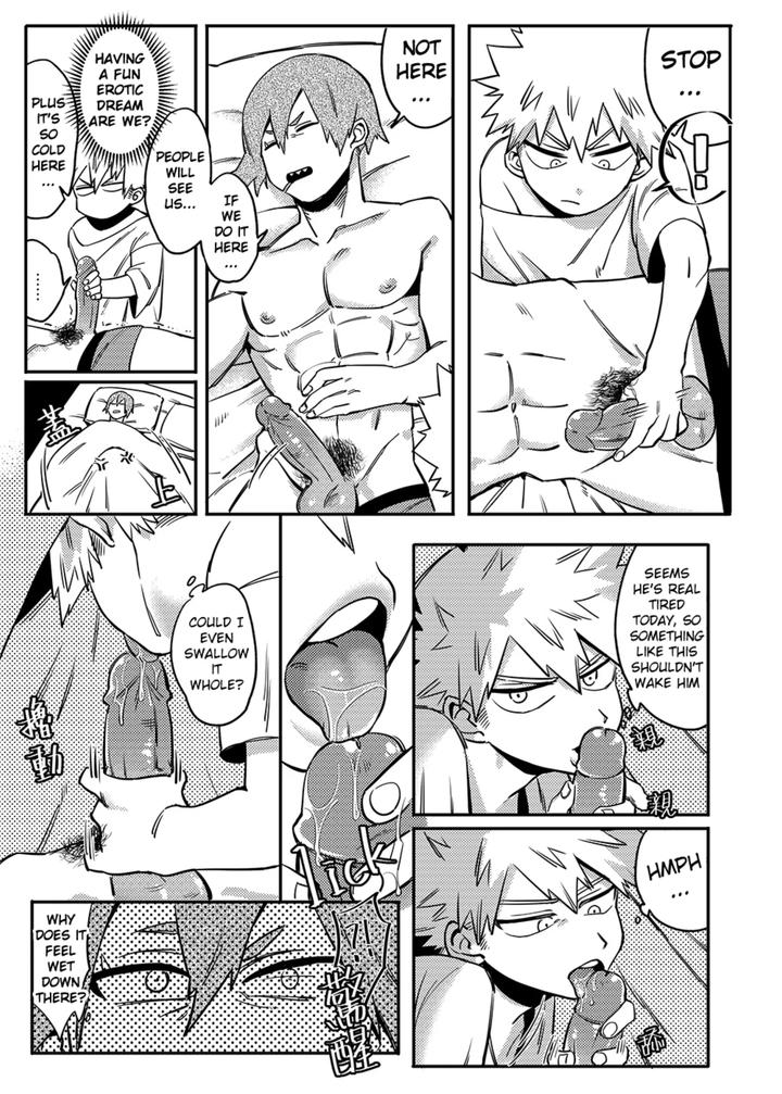 Boku no Hero Academia Dj – Non-child gift by Am – Uncensored [Eng] page 8