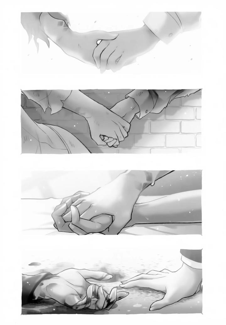 Arknights Dj – Sickness Unto Death by DRAGULA (Imawano Lem) [JP] page 47