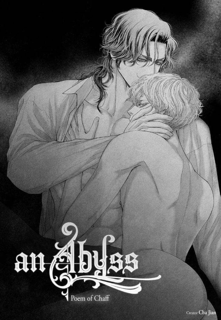 An Abyss: Poem of Chaff by Cha Jian – Uncensored – Ch. 153-154 [Eng] page 1