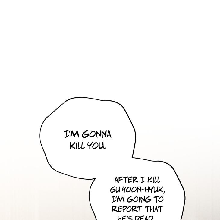 Spilled Blood by Wageul – Uncensored [Eng] page 1