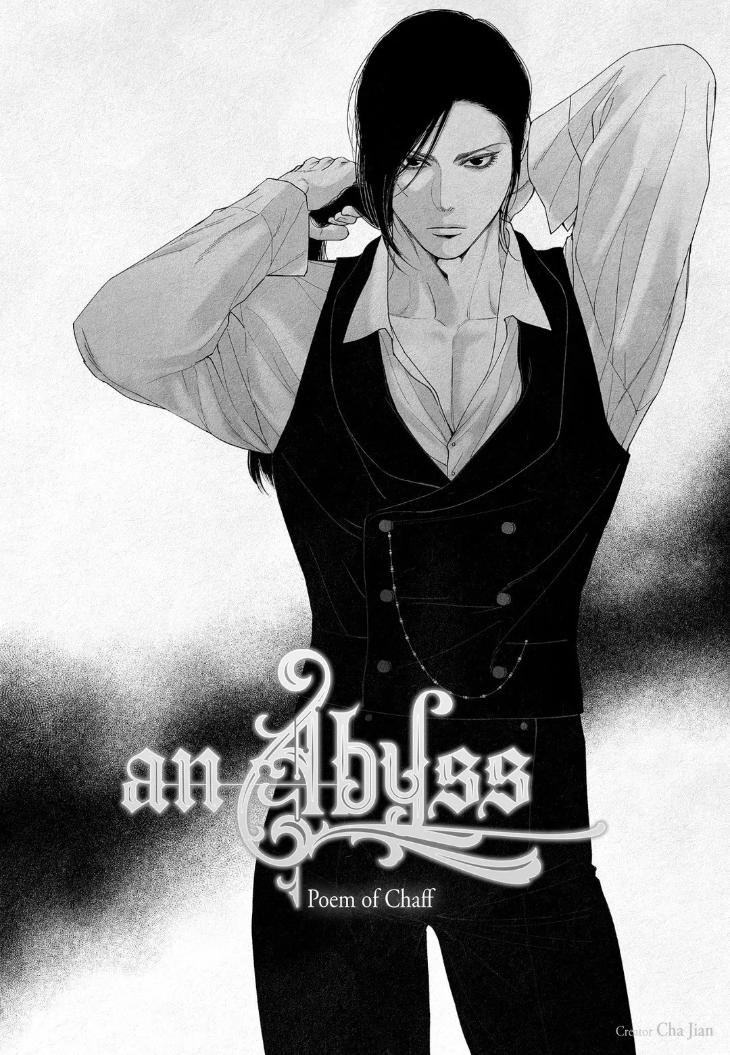 An Abyss: Poem of Chaff by Cha Jian – Uncensored – Ch. 153-154 [Eng] page 3