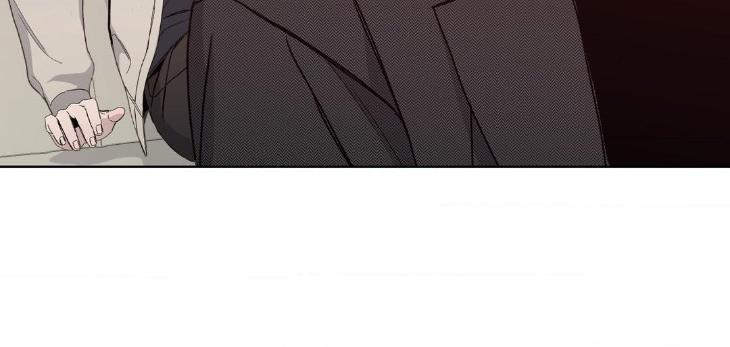 Blaze Out by Chepali – Ch. 70 [Eng] page 3