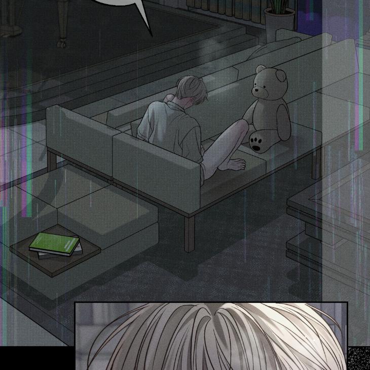 Spilled Blood by Wageul – Uncensored [Eng] page 4