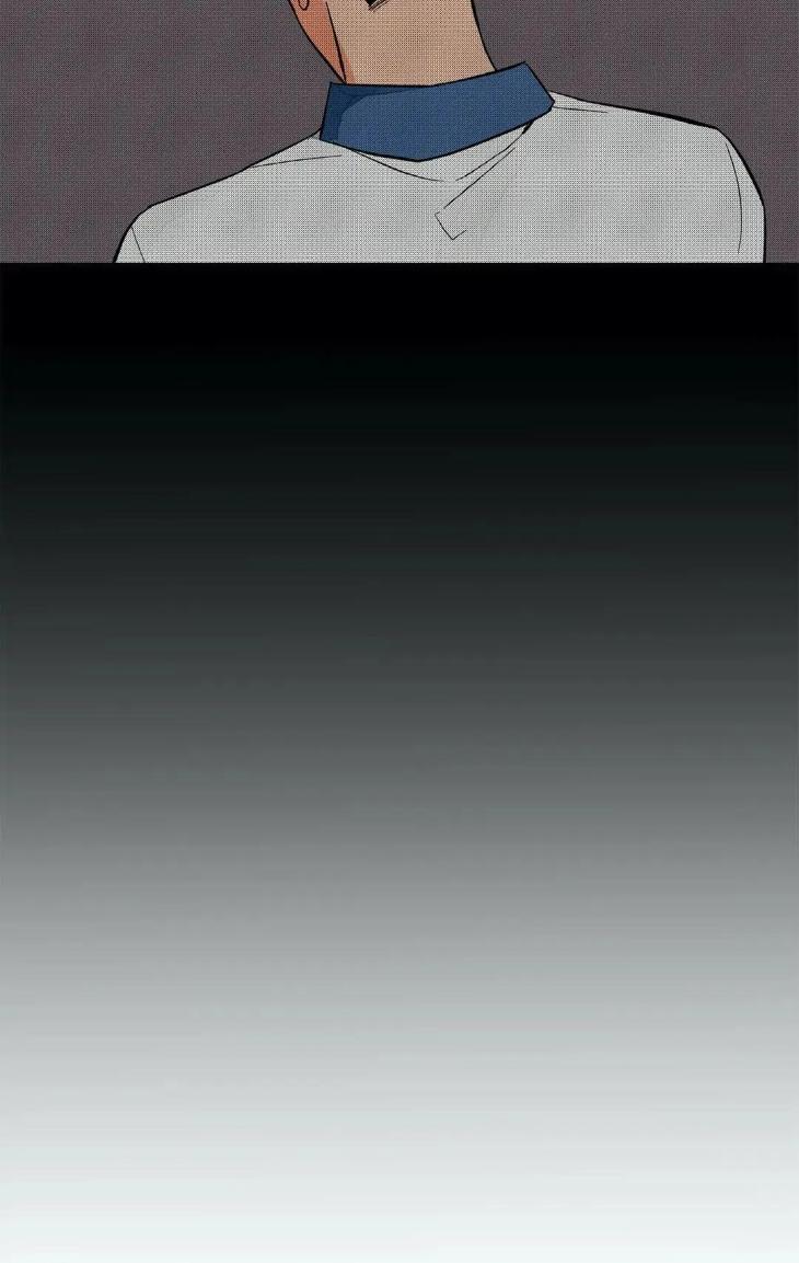 Love Me Doctor! by Ana [Eng] page 4