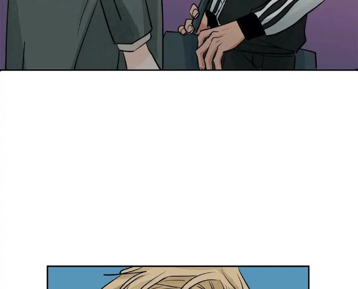 Love Me Doctor! by Ana [Eng] page 3