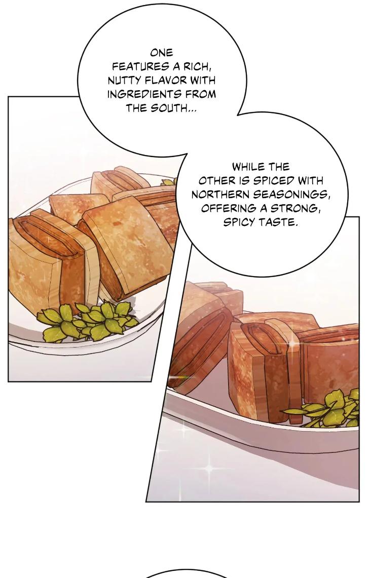 Love Trap by Rayuan – Season 3 – Uncensored [Eng] page 6