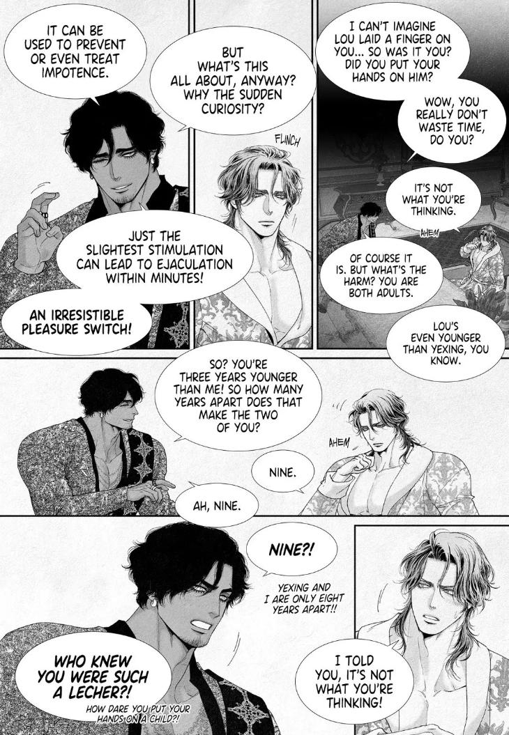 An Abyss: Poem of Chaff by Cha Jian – Uncensored – Ch. 153-154 [Eng] page 7