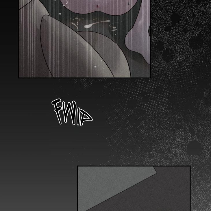 Spilled Blood by Wageul – Uncensored [Eng] page 8