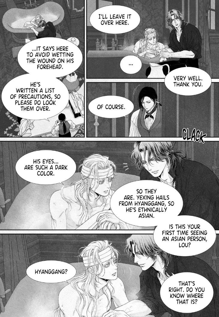 An Abyss: Poem of Chaff by Cha Jian – Uncensored – Ch. 153-154 [Eng] page 10