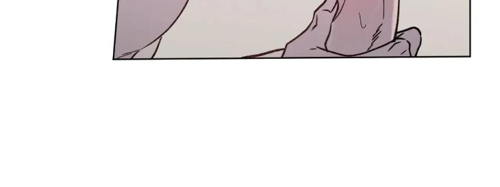 Love Trap by Rayuan – Season 3 – Uncensored [Eng] page 12