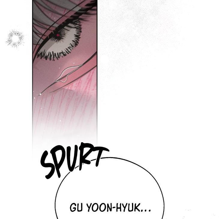 Spilled Blood by Wageul – Uncensored [Eng] page 11