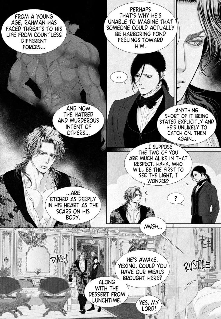 An Abyss: Poem of Chaff by Cha Jian – Uncensored – Ch. 153-154 [Eng] page 11