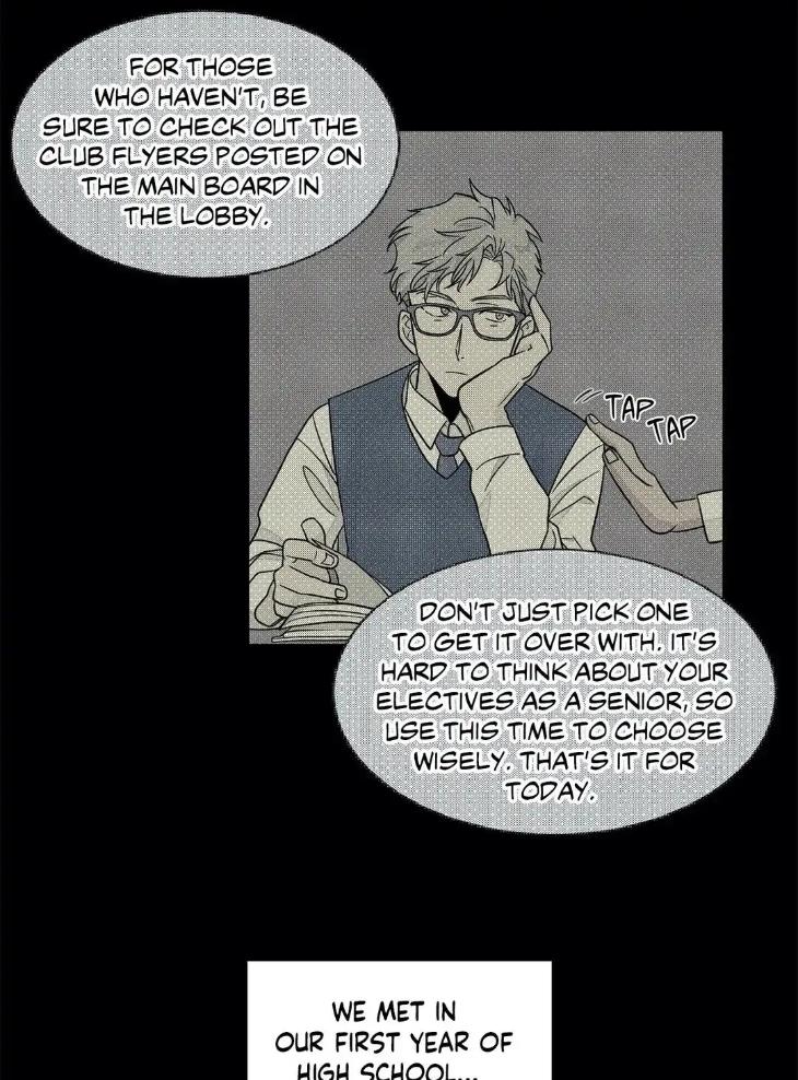 Love Me Doctor! by Ana [Eng] page 7