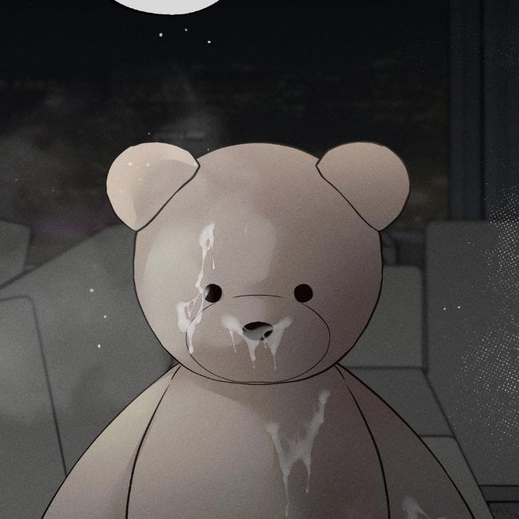 Spilled Blood by Wageul – Uncensored [Eng] page 14