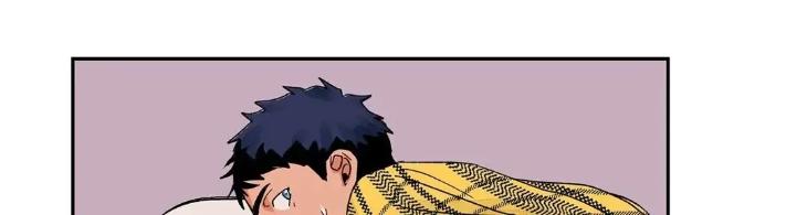 Love Me Doctor! by Ana [Eng] page 8