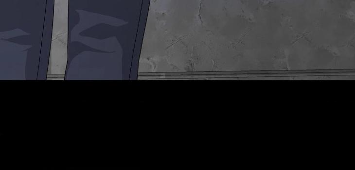 Blaze Out by Chepali – Ch. 70 [Eng] page 15