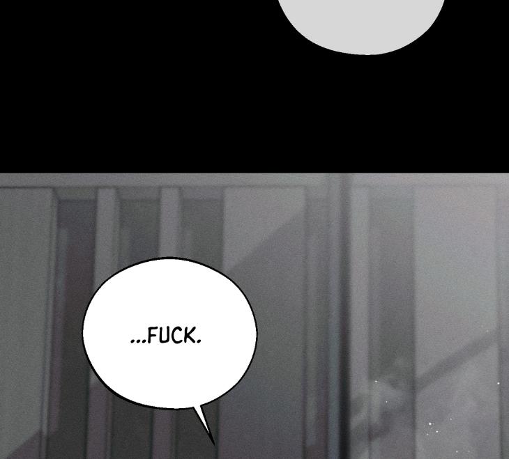 Spilled Blood by Wageul – Uncensored [Eng] page 16