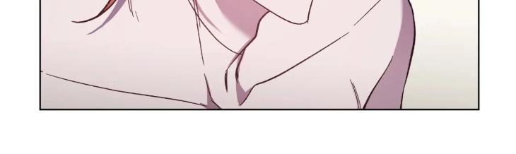 Love Trap by Rayuan – Season 3 – Uncensored [Eng] page 16