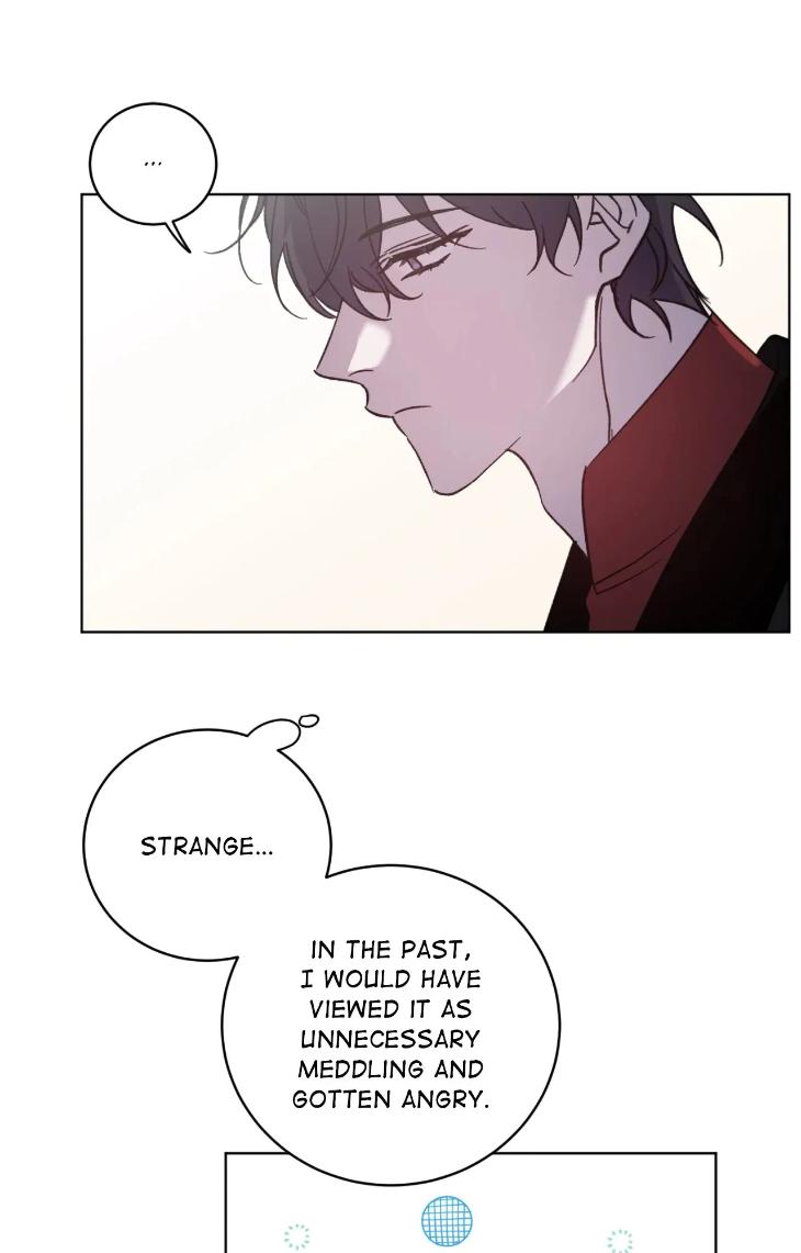 Love Trap by Rayuan – Season 3 – Uncensored [Eng] page 16