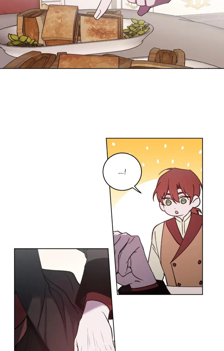 Love Trap by Rayuan – Season 3 – Uncensored [Eng] page 18