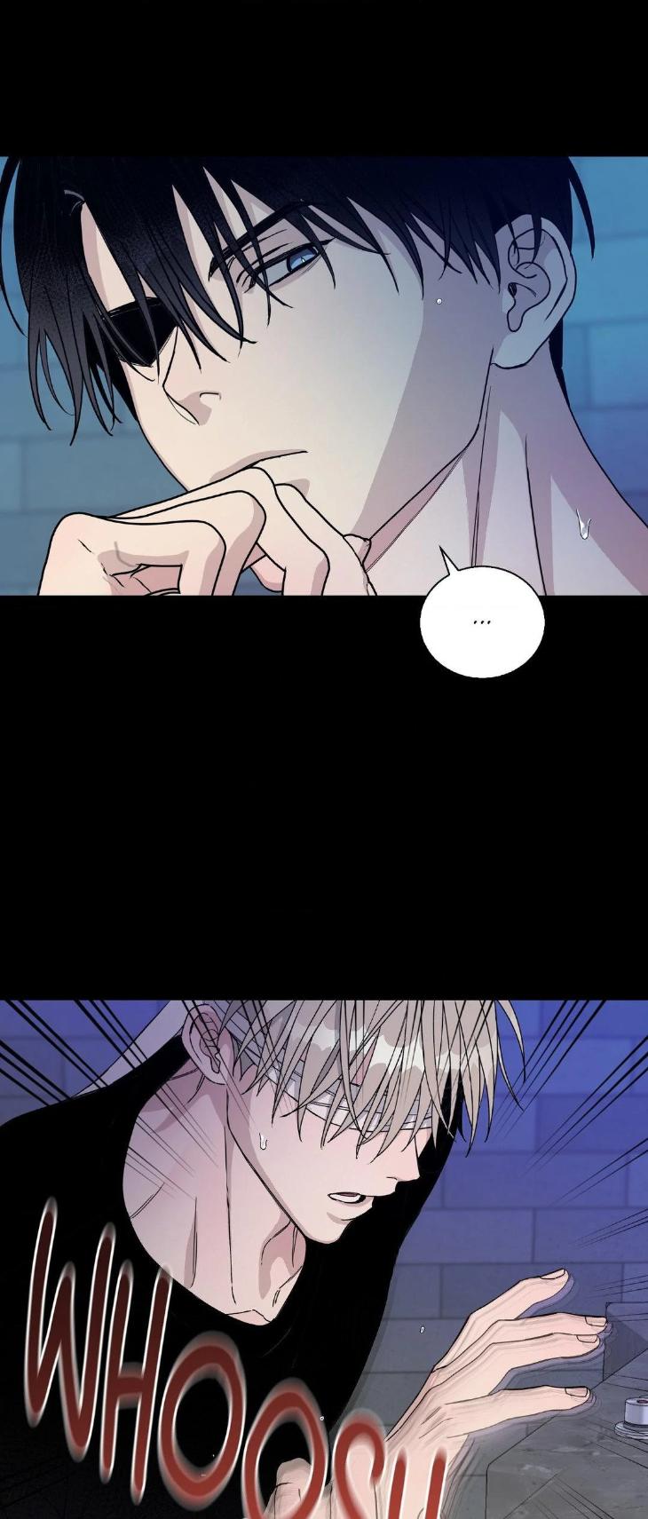 Blaze Out by Chepali – Ch. 70 [Eng] page 19