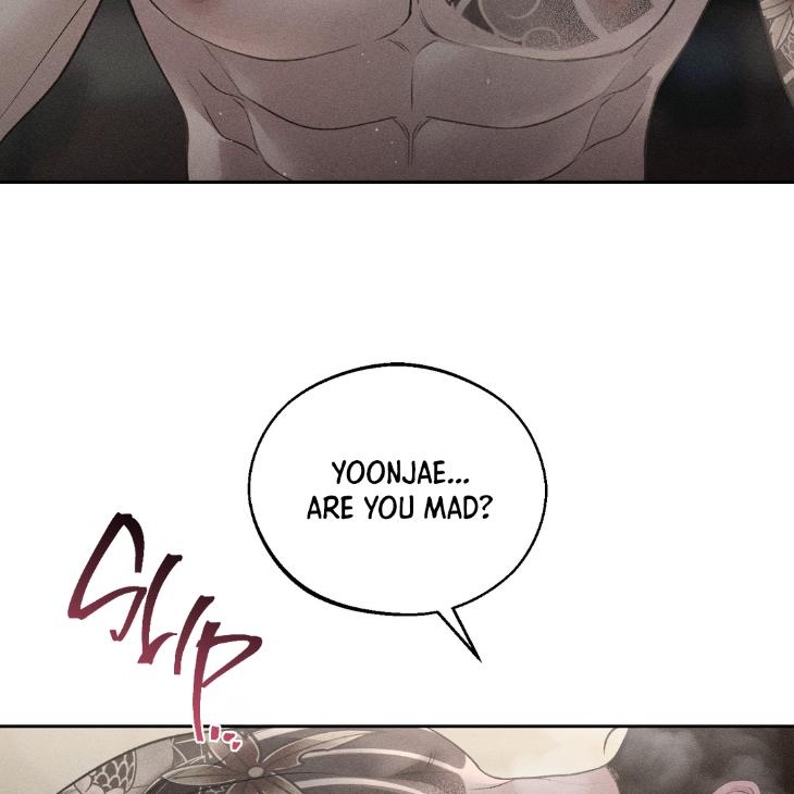 Spilled Blood by Wageul – Uncensored [Eng] page 19